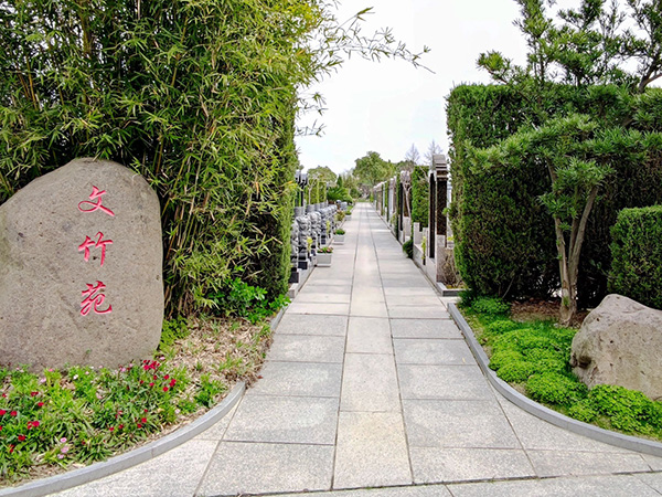 北京昌平華夏陵園地址在哪里,？